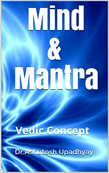 Mind and Mantra book